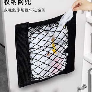 方便袋收纳神器壁挂式垃圾袋塑料旧大容量胶网兜厨房盒子收装袋集