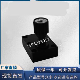 DVB10DV8P6 节流阀 PB2012DV 液压 DVP10P25110