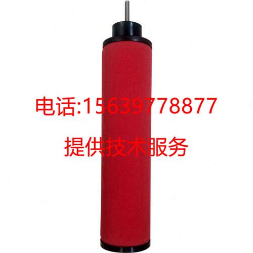 187606后24于阿特8斯拉9882管道过滤器16滤芯过滤器置1024 适用3