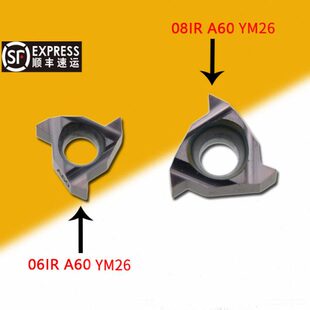 螺纹0小A60A55IR0I螺纹RR8M A55A60 数控刀片0 0IK 615