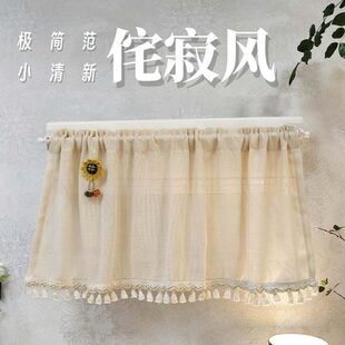 棉麻犷素侘寂婴儿自然挡风空调套防直吹帘风空调免打孔雅粗月子帘