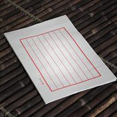 cm宣纸 5信笺境内生宣荣 行 .斋八张 红宝 包邮 信纯手工18笺 2820