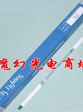 志圣 0ST W 0TO0C机紫外线灯管保曝UV灯50S川500光