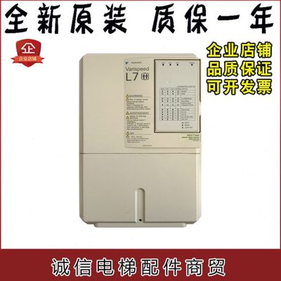 117PR-/7BL/40C515BG7MG7A4/47P5川4安IG7G75系列变频器/BB7PG740