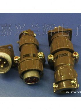 -8MMP20 Q KP20  航空插头连接器 20圆形4芯开孔