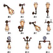 酒吧生墙上爱迪咖啡店装 饰loft复古工业风走廊过道铁艺格壁灯水管