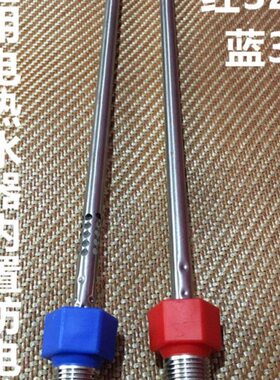 诗冷热配件/阿水管电TO丹A顿电热水器U进出通用老款新内置墙SN防