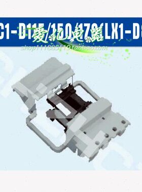 150D交流接触器 M711 -1.5 线圈70.CVD.V 1L 00220VC1138D