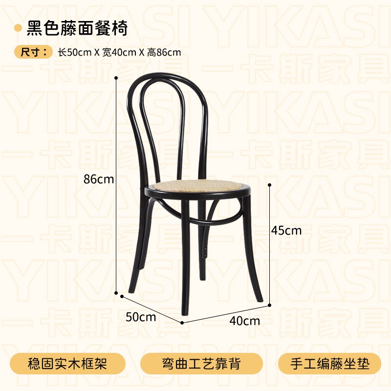 法式复古风西餐厅岩板餐桌商用高级感咖I啡店桌椅组合网红餐饮店