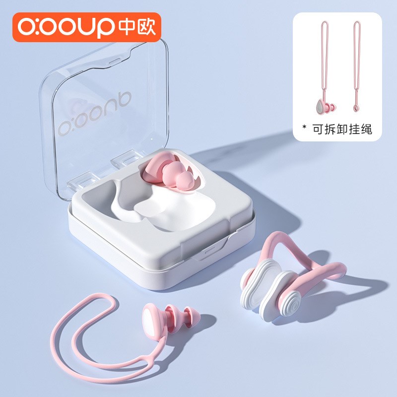 德国游泳防水专业耳塞潜q水洗澡防中耳炎防进水防呛水潜水鼻夹神