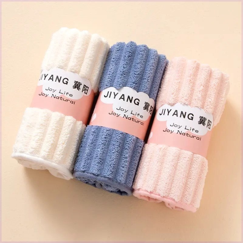 冀阳A类珊瑚绒毛巾洗q脸家用吸水速干不易掉毛男女情侣耶耶奶条