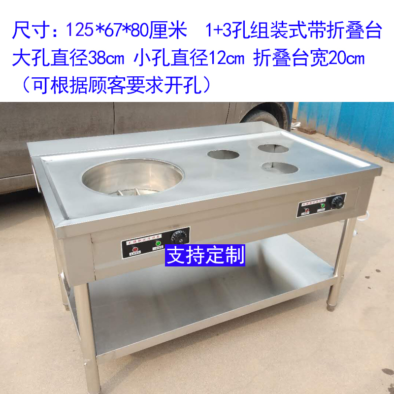 商用不锈钢醒面发酵售饭t车电加热快餐车包子馒头保温售卖台定做