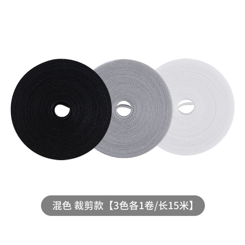 居家电线收纳整理用品用具家用创意居日常生活小东西Y百货懒人神