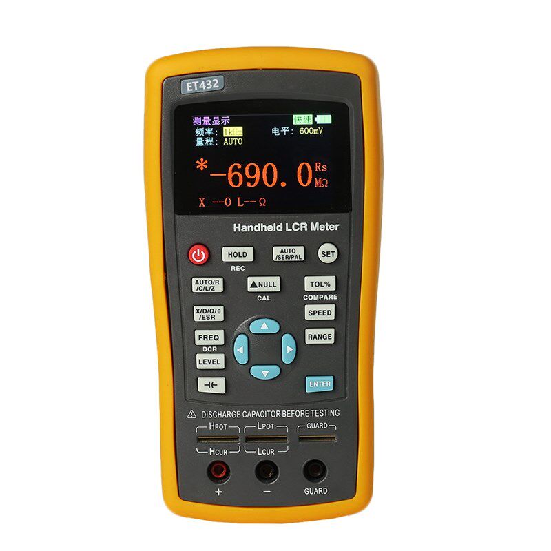 LCR数字电感电容电阻测量表手持式电桥测试仪高频高精度测量仪器