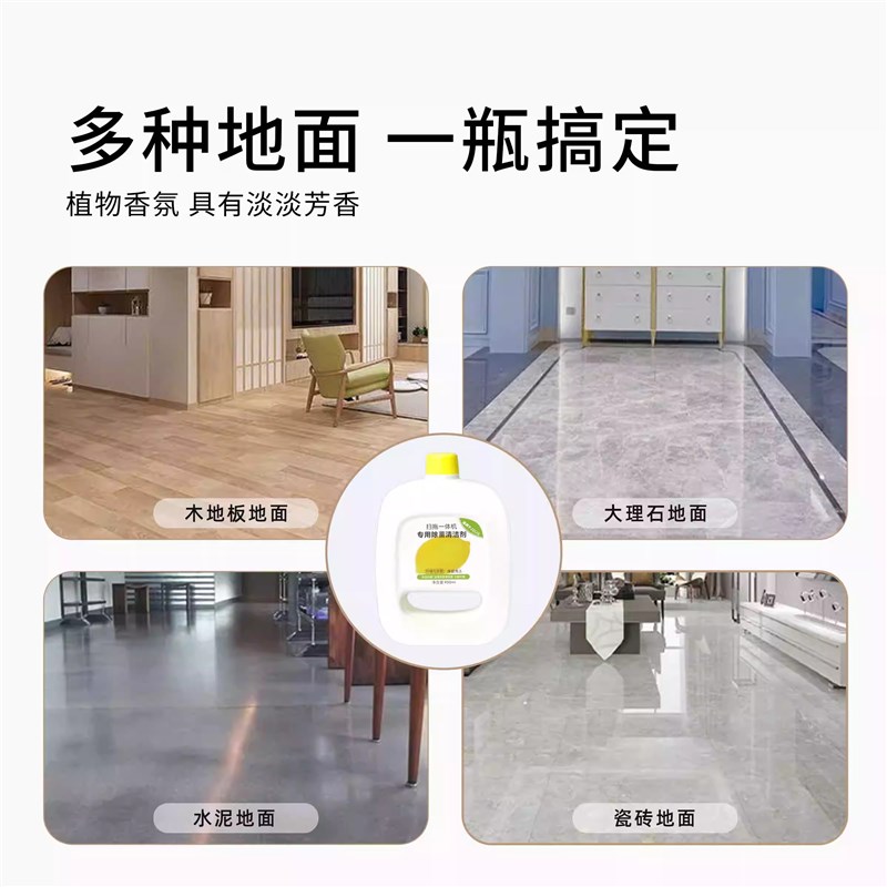 适配云鲸清洁剂J2洗液J3扫拖地机器人边滚刷J1滤芯J4专用抹布配件