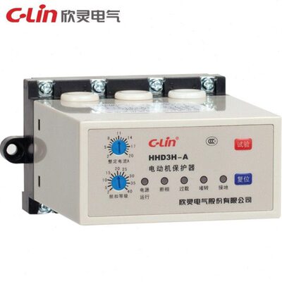 欣灵 HHD3H-T (20～100A)电动机保护器 断相过载 堵转 三相不平衡