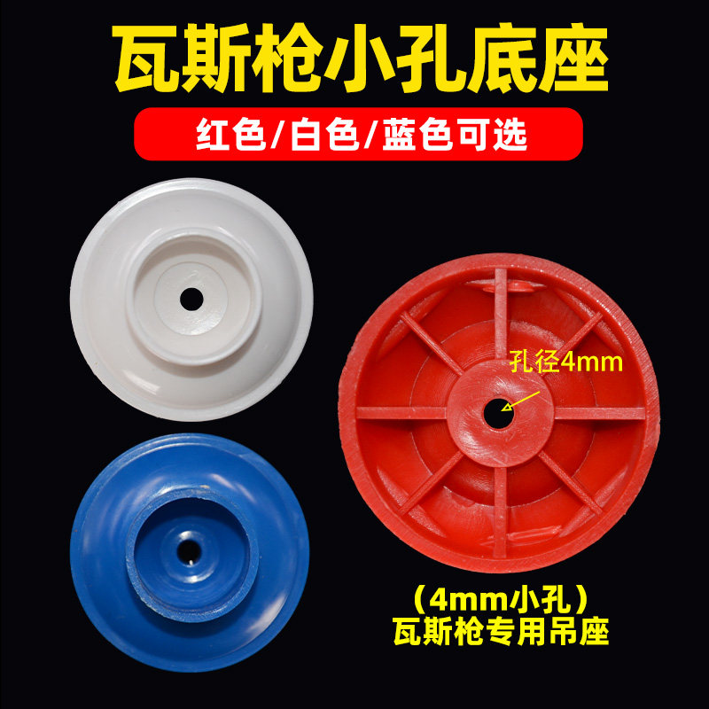 pvc给水吊卡20/25/32/40/50通用座卡水管走顶固定卡PPR抱箍管卡