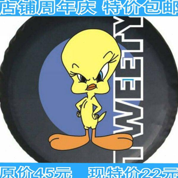吉利全球鹰GX2GX7专用仿皮备胎罩加厚 全球鹰装饰改装