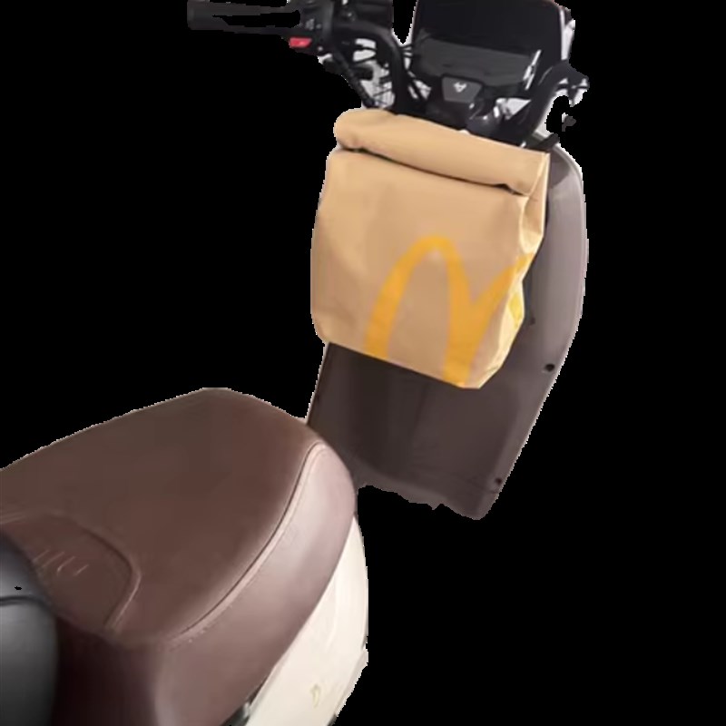 麦当劳电动车挂包摩托车防水置物收纳神器前兜通用电瓶车侧包边包