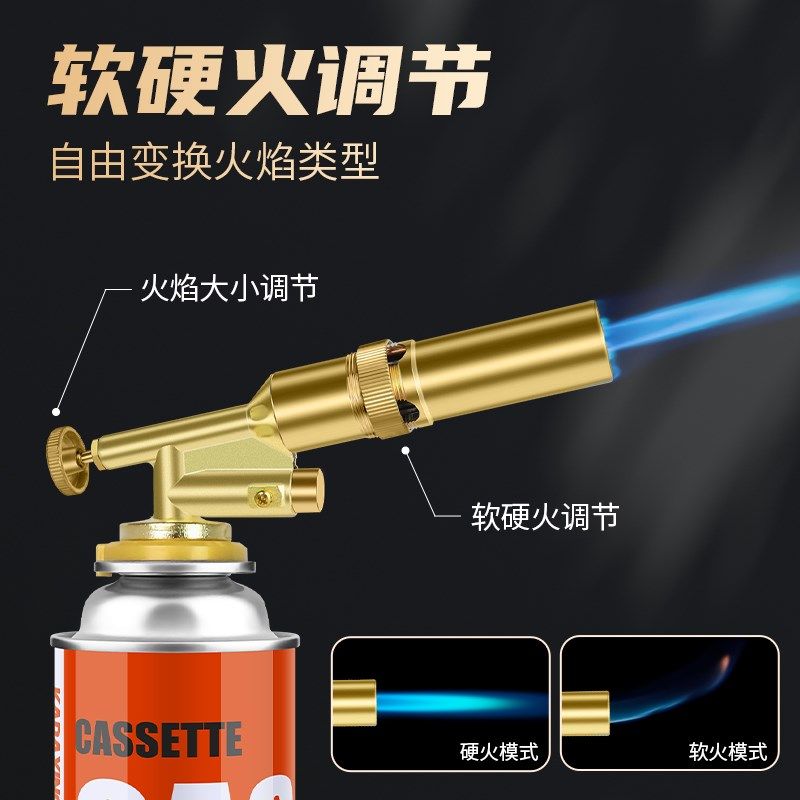 耐用型全铜喷火器自动点火可倒置便携式喷枪烘焙烧猪毛金属枪焊枪