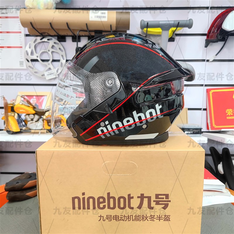 九号电动机能四分之三盔agv摩托车机车头盔半盔男女安全盔四季盔