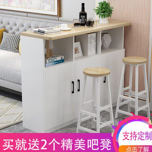 家用吧台桌厨房餐厅隔断柜沙发背柜玄关现代简约小吧台酒柜高脚桌