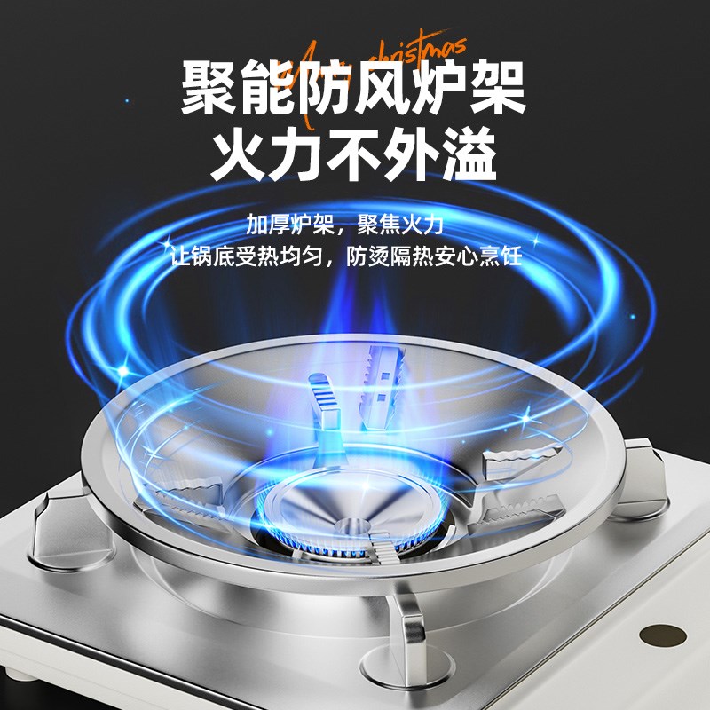 卡式炉户外便携式新款燃气灶火锅炉具卡磁瓦斯炉商用家用炊具超薄