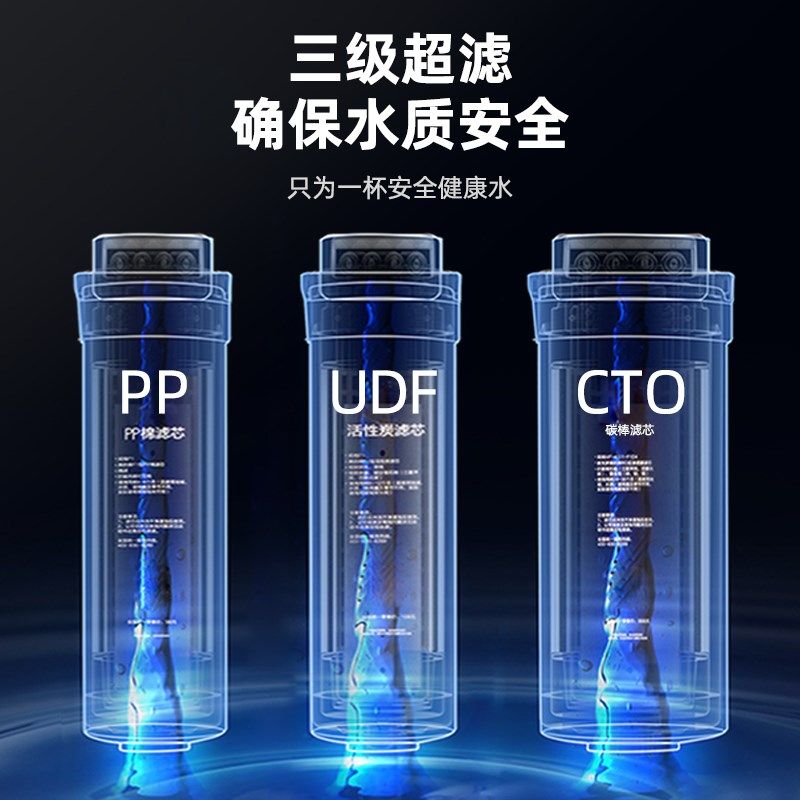 志高商用开 水器壁挂式冷热水过滤一体净水器工厂车间饮水机