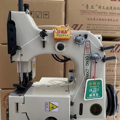 青工缝包机GK35-6A编织袋封包机立式米袋封口机全自动缝纫机工业