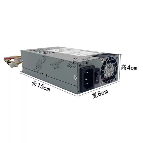 全新大华NVR4216-16P POE录像机DPS-200PB-185B电源 DPS-280AB-7A