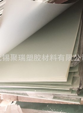 厂家现货供应3mm双面贴膜黑色FR-4玻纤板,板面1.02*1.22米