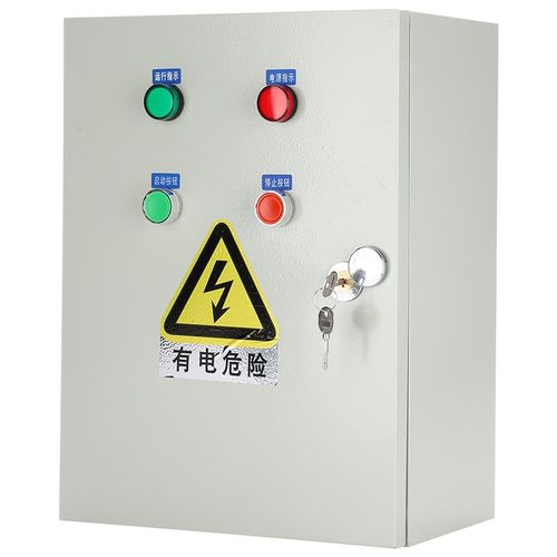 风机控制箱三相电机按钮启停电控水泵开关缺相保护消防排烟配电箱