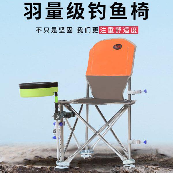 钓椅折叠坐椅2024新款多功能三角椅子便携野钓小座椅子.凳子钓鱼