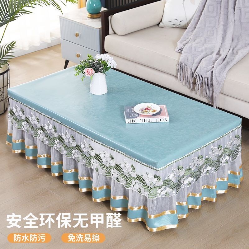 茶几桌布防水防油茶几套罩全包桌垫轻奢高级感烤火罩长方形餐桌布