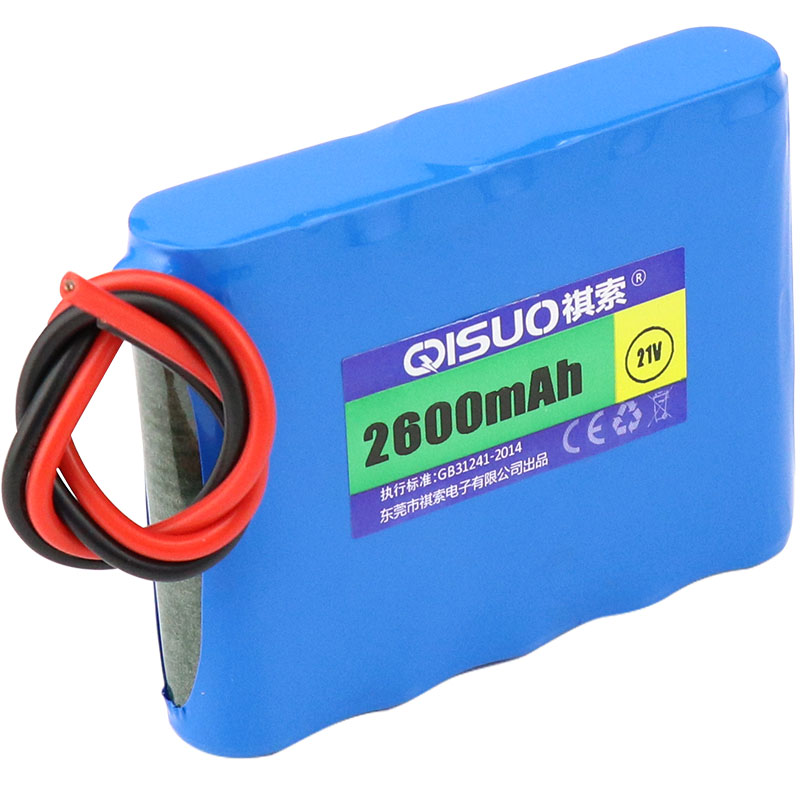 祺索厂家18650锂电池组18.5V19V21V五串锂电池可充电带保护板10A