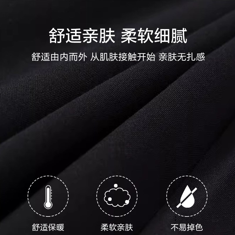 孕妇裤子2025春秋新款微喇叭裤子秋冬款加绒外穿小个子托腹长裤