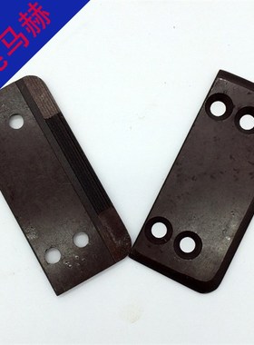 扬力数控冲床夹钳 MP10-30机床全系列配件T30上下钳齿片