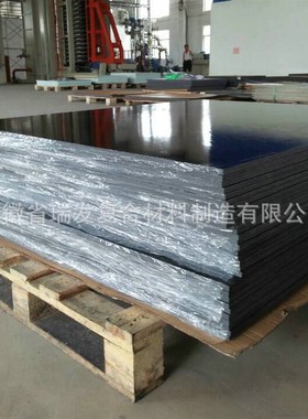 供应fr4防静电0.5MM黑色双面绝缘板哑光布纹玻纤板研磨裁切可送货