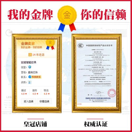 全光谱吸顶灯110v简约卧室台湾家用遥控无极调光书房新款智能灯具