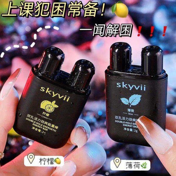 薄荷提神醒脑清醒棒鼻吸式鼻通开车犯困学生上课防困神器防打瞌睡