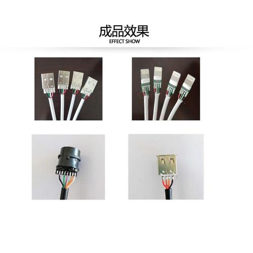 厂家直销数据线半自动焊接机 防水网线插头自动焊锡机