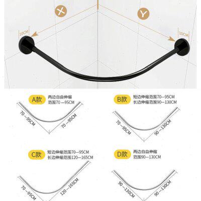 5DBJ304弧形不锈钢浴帘伸缩杆免打孔 卫生间浴室试衣间L型挂