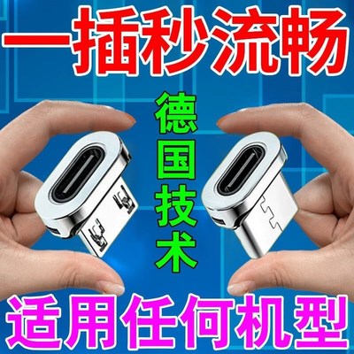 手机信号放大增强器随身接收手机信号三网通用便携式室内信号外置