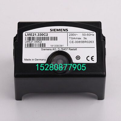 控制盒LME21.330C2程控器LME22.331C2控制器 LME11.330C2包邮