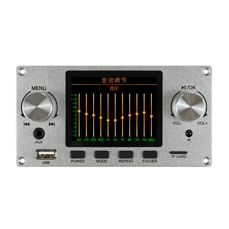 2.8寸TFT彩屏蓝牙无损音频播放器解码板模块支持I2S数字音频输出