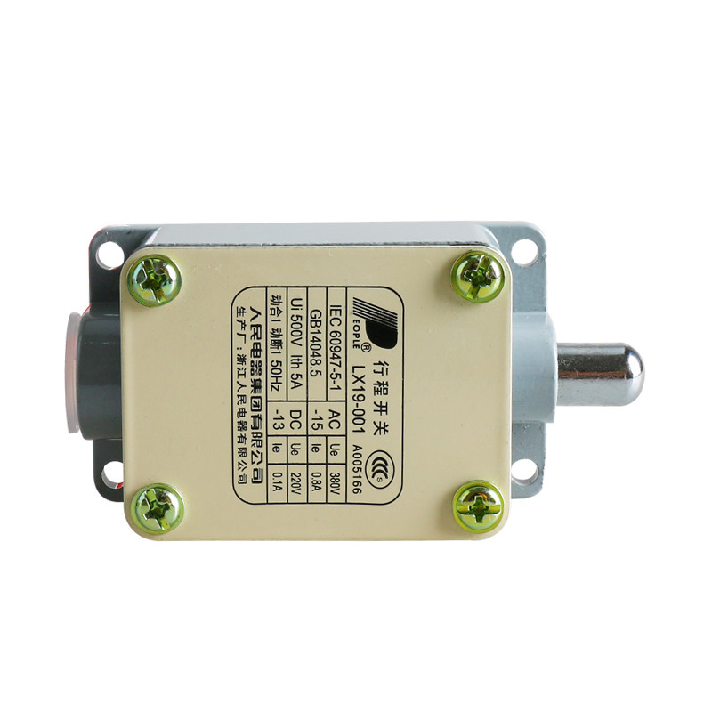 人民电器行程开关LX19-001/111/121/212/232微型自动复位限位开关