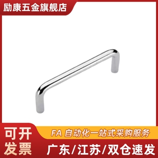 304拉手XAE02-D6/D7/D8/D9/D10/D12-L48/L66/L100/125-H30/h43/52