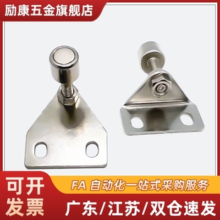 强力磁铁门阻强磁可调门吸工业铝型材30/40配件门窗三角 吸柱磁柱