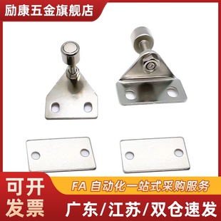 上隆标准MPC MPD磁性门吸可调型铝型材三角门吸门窗门吸门碰 强磁