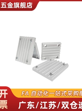 ECY11/01/51-S3M/S5M/S8M/T5/T10/L/H- 060/100/150/250/300/400